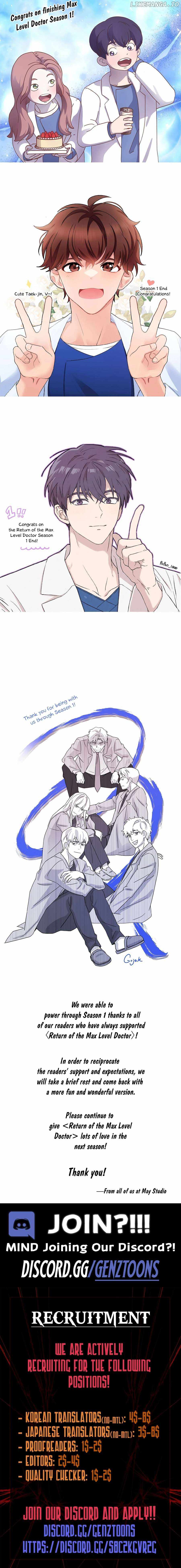 Return of the Max-Level Doctor Chapter 50 12
